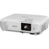 Купить Epson EB-FH06 за 0 ₽