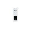 Купить RFIntell L16-CJ WH за 0 ₽