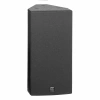 Купить HK AUDIO VR 10810 black по выгодной цене в Екатеринбурге