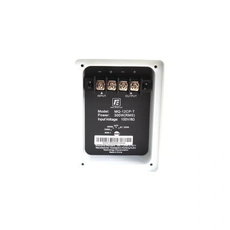 Купить RFIntell MQ-12CP-T за 0 ₽