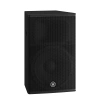 Купить Yamaha DHR15 за 83&nbsp;990 ₽