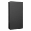 Купить HK AUDIO VR 11514 white по выгодной цене в Екатеринбурге