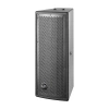 Купить DAS Audio WR-8826CX по выгодной цене в Екатеринбурге