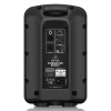 Купить BEHRINGER B110D по выгодной цене в Екатеринбурге