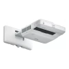 Купить Epson EB-1460Ui за 0 ₽