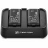 Купить SENNHEISER EW-D CHARGING SET по выгодной цене в Екатеринбурге