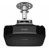 Купить Epson EB-L1755U по выгодной цене в Екатеринбурге