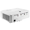 Купить ViewSonic LS850WU за 0 ₽