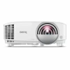 Купить BenQ MX825STH по выгодной цене в Екатеринбурге