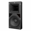 Купить HK AUDIO VR 11514 white по выгодной цене в Екатеринбурге