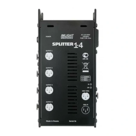 Купить ИМЛАЙТ SPLITTER 1-4-PWC по выгодной цене в Екатеринбурге
