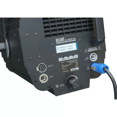 Купить ИМЛАЙТ LTL FRENELLED-MZ-PRO W150 3000K 90RA powerCON по выгодной цене в Екатеринбурге