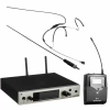 Купить Sennheiser EW 300 G4-HEADMIC1-RC-AW+ по выгодной цене в Екатеринбурге