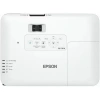 Купить Epson EB-1781W по выгодной цене в Екатеринбурге