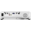 Купить Epson EB-X51 по выгодной цене в Екатеринбурге