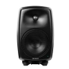 Купить Genelec 8350AMM по выгодной цене в Екатеринбурге