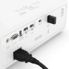 Купить BenQ LH650 по выгодной цене в Екатеринбурге