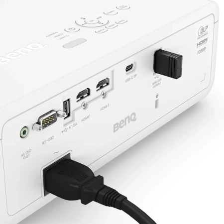 Купить BenQ LH650 по выгодной цене в Екатеринбурге
