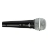 Купить Shure SV100-W по выгодной цене в Екатеринбурге