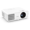 Купить BenQ LH650 по выгодной цене в Екатеринбурге
