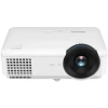 Купить BenQ LH720 по выгодной цене в Екатеринбурге