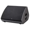 Купить EASYSOUND HORIZON PRO 12M по выгодной цене в Екатеринбурге