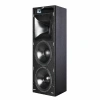 Купить HK AUDIO VR 21214 black по выгодной цене в Екатеринбурге