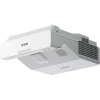 Купить Epson EB-750F по выгодной цене в Екатеринбурге