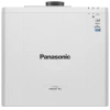 Купить Panasonic PT-FRQ50W за 0 ₽