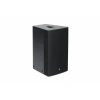 Купить DS Proaudio ERA-i 1220 по выгодной цене в Екатеринбурге