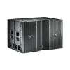 Купить JBL VTX S25 по выгодной цене в Екатеринбурге