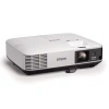 Купить Epson EB-2165W по выгодной цене в Екатеринбурге