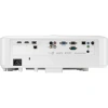 Купить ViewSonic ls921wu по выгодной цене в Екатеринбурге