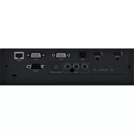 Купить Appotronics AL-UU535A за 0 ₽