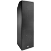 Купить Meyer Sound USW-210P по выгодной цене в Екатеринбурге
