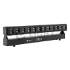 Купить LightCraft MovingBar 12x40W PIXEL за 174&nbsp;500 ₽