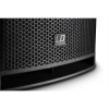 Купить LD Systems DAVE 10 G3 по выгодной цене в Екатеринбурге