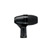 Купить Shure PGA56 по выгодной цене в Екатеринбурге