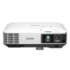 Купить Epson EB-2250U по выгодной цене в Екатеринбурге