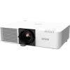 Купить Epson EB-L720U за 0 ₽