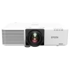 Купить Epson EB-L610U за 0 ₽