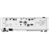 Купить Epson EB-L730U за 0 ₽