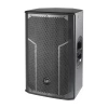 Купить DAS Audio ACTION-M512A по выгодной цене в Екатеринбурге