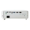 Купить ViewSonic pg701wu по выгодной цене в Екатеринбурге