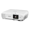 Купить Epson EB-W39 за 0 ₽