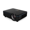 Купить BenQ LU951 за 0 ₽