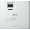 Купить Epson EB-L200W по выгодной цене в Екатеринбурге