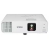 Купить Epson EB-L250F по выгодной цене в Екатеринбурге