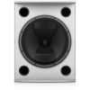 Купить Tannoy VX 12Q-WH по выгодной цене в Екатеринбурге