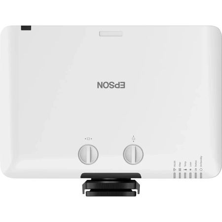 Купить Epson EB-L630U за 0 ₽